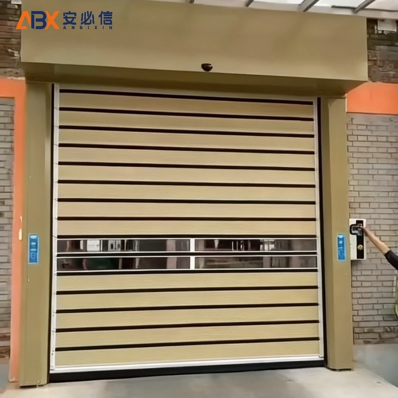 定西市消防高速门